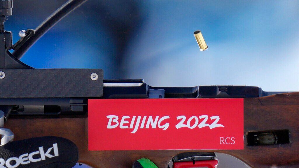 Beijing Olympics Details Photo Gallery